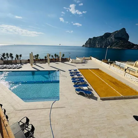Air Wifi Pool Views Apartment *